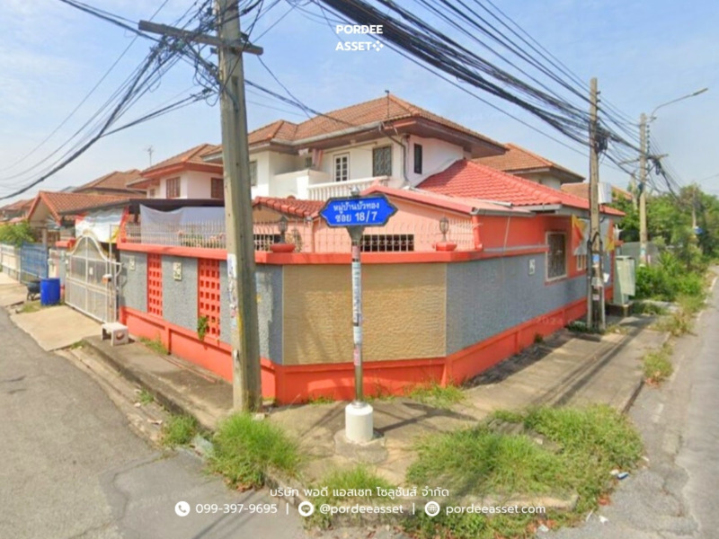 ขาย/ให้เช่า บ้านเดี่ยว หมู่บ้านบ้านบัวทอง ซอย18/7 (หลังมุม ขนาด 60 ตร.ว.) ถ.เลียบคลองบางไผ่ บางบัวทอง โครงการติดรถไฟฟ้าสถานีคลองบางไผ่ นนทบุรี : Baan Buathong