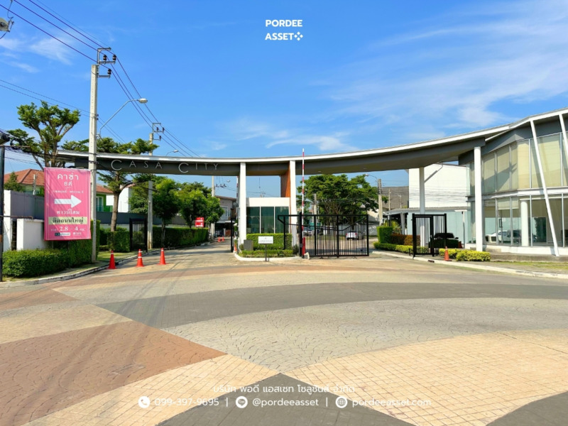 ทาวน์โฮม (หลังมุม) คาซ่า ซิตี้ ราชพฤกษ์-พระราม5 ใกล้รถไฟฟ้า MRT สถานีบางพลู ติดถนน บางกรวย-ไทรน้อย (เยื้องกับวัดสวนแก้ว) : CASA CITY Ratchaphruek-Rama5