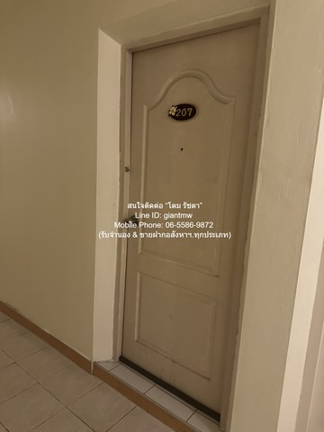 APARTMENT ขายอพาร์ทเม้นท์ (Apartment) 4 ชั้น และร้านค้าให้เช่า ซอยโชคชัย 4 บนเนื้อที่ 280 ตร.ว. พร้อมที่จอดรถ 12-15 คัน