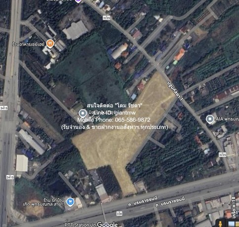 พื้นที่ดิน ขายที่ดินผังเมืองสีชมพู ใกล้ ถ.พุทธมณฑลสาย 7 และถ.บรมราชชนนี 16-2-25 ไร่ ราคา 132.50 ล้านบาท (8 ล้านบาท/ไร่)
