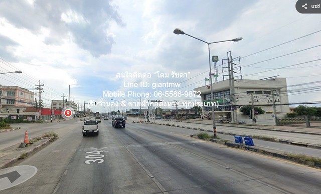 SALE ที่ดิน ขายที่ดินทุ่งนา ต.คลองอุดมชลจร อ.เมืองฉะเชิงเทรา ฉะเชิงเทรา 24-2-82 ไร่ ราคา 41,998,500 บาท (1.7 ลบ./ไร่) 41