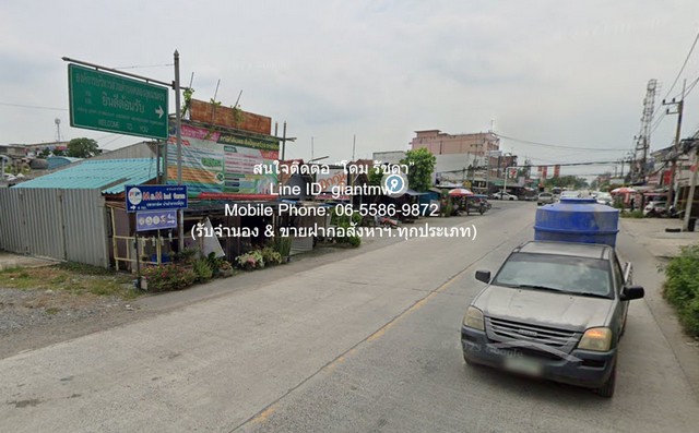 SALE ที่ดิน ขายที่ดินทุ่งนา ต.คลองอุดมชลจร อ.เมืองฉะเชิงเทรา ฉะเชิงเทรา 24-2-82 ไร่ ราคา 41,998,500 บาท (1.7 ลบ./ไร่) 41