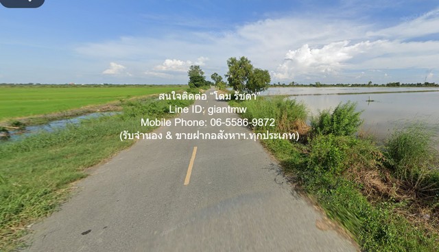 SALE ที่ดิน ขายที่ดินทุ่งนา ต.คลองอุดมชลจร อ.เมืองฉะเชิงเทรา ฉะเชิงเทรา 24-2-82 ไร่ ราคา 41,998,500 บาท (1.7 ลบ./ไร่) 41