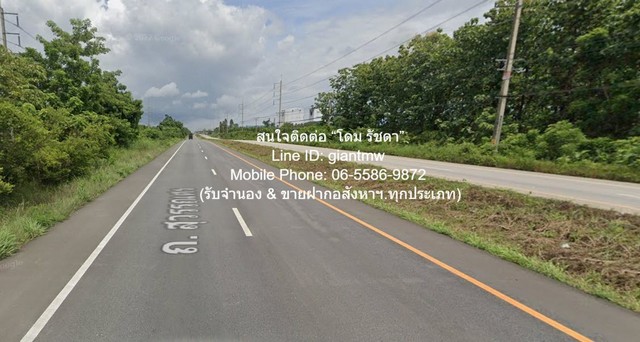 ที่ดิน ขายที่ดินเปล่า ติดถนนสุวรรณศร กบินทร์บุรี จ.ปราจีนบุรี 10 ไร่ ราคา 24 ล้านบาท (2.4 ล้านบาท/ไร่) 10 Rai 0 Ngan 0 ต