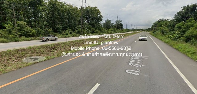 ที่ดิน ขายที่ดินเปล่า ติดถนนสุวรรณศร กบินทร์บุรี จ.ปราจีนบุรี 10 ไร่ ราคา 24 ล้านบาท (2.4 ล้านบาท/ไร่) 10 Rai 0 Ngan 0 ต