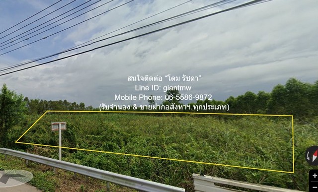 ที่ดิน ขายที่ดินเปล่า ติดถนนสุวรรณศร กบินทร์บุรี จ.ปราจีนบุรี 10 ไร่ ราคา 24 ล้านบาท (2.4 ล้านบาท/ไร่) 10 Rai 0 Ngan 0 ต
