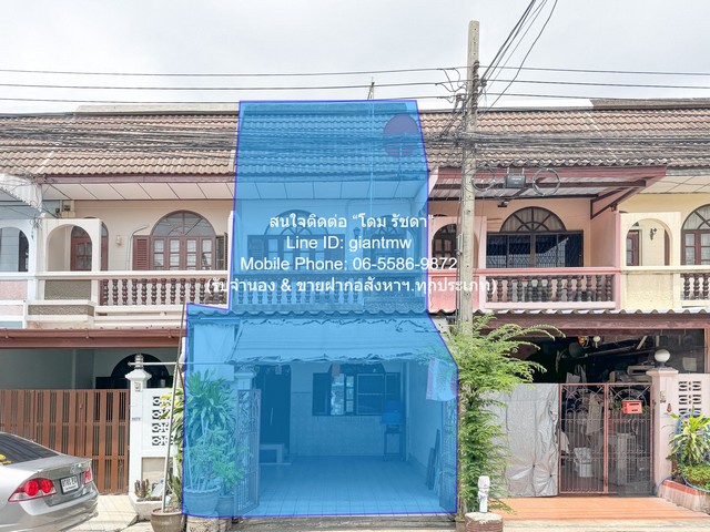 Townhome ขายทาวน์เฮ้าส์ 2 ชั้น ในหมู่บ้าน ซ.รามคำแหง 98 (MRT คลองบ้านม้า) 18 ตร.ว. 3 น 2 น้ำ 1 จอดรถ ราคา 2,575,000 บาท