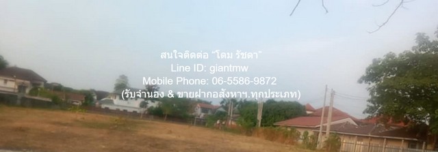 พื้นที่ดิน ขายที่ดินเปล่า แถวพุทธมณฑลสาย 3-4 (ติดถนนหลัก และด้านหลังติดคลองธรรมชาติ) 2-0-92.5 ไร่ ราคา 44,625,000 บาท ขน