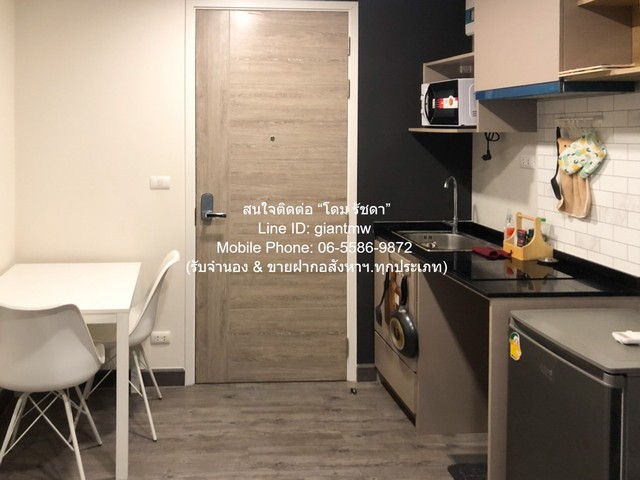 ขายด่วน condominium เดอะ ไนน์ คอนโด ปิ่นเกล้า-จรัญ The Nigh Condo Pinklao-Charan เดินทางสดวกสบาย