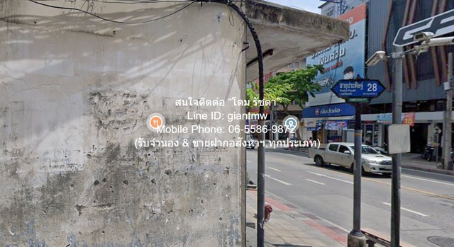 ขายด่วน ๆ ที่ดิน ขายที่ดินเปล่าถมแล้ว และมีรั้วรอบแล้ว ซ.สาธุประดิษฐ์ 28 (ใกล้ ร.ร.สารสาสาสน์พิทยา) 165 ตร.ว., ราคา 33 ล