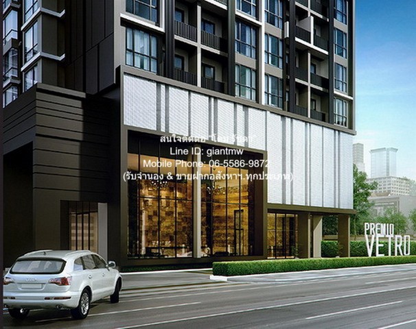Condo Premio Vetro Kaset พรีมิโอ วีโทร เกษตร ขนาดพื้นที่ 38 SQUARE METER 1BEDROOM 16000 THAI BAHT ไม่ไกลจาก ตรงข้าม ม.เก