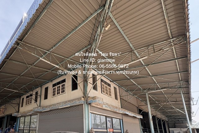 ขายด่วน บ้าน ขายบ้าน 3 ชั้น พร้อมร้านค้า สำนักงาน และโกดังเก็บสินค้า อ.ศรีมหาโพธิ ปราจีนบุรี 1-2-79 ไร่ ราคา 36 ล้าน เข้