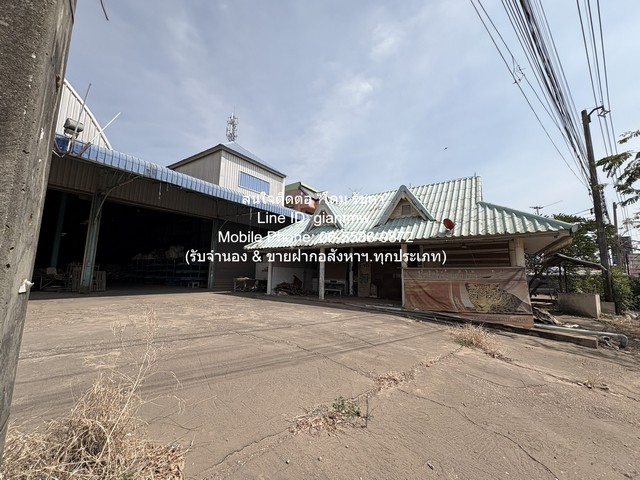 โกดัง ขายบ้าน 3 ชั้น พร้อมร้านค้า สำนักงาน และโกดังเก็บสินค้า อ.ศรีมหาโพธิ ปราจีนบุรี 1-2-79 ไร่ ราคา 36 ล้าน 679 ตาราง.