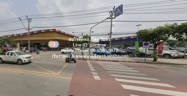 ขายด่วน! พื้นที่ดิน ขายที่ดินเปล่าถมแล้ว และมีรั้วแล้ว (ใกล้ตลาดเวิลด์มาร์เก็ต) 200 ตร.ว. ราคา 6 ล้านบาท 6000000 thb ใกล
