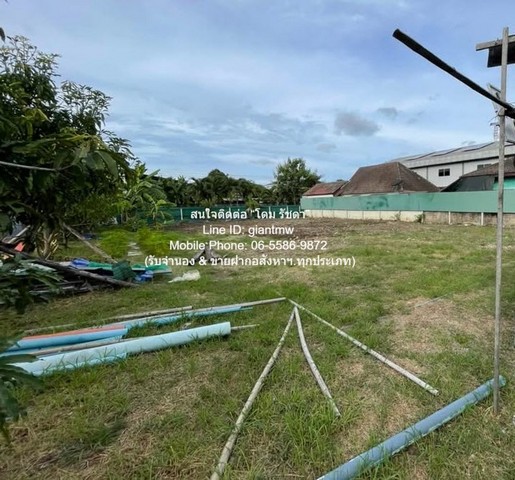 DSL-924.2 Sale พื้นที่ดิน ขายที่ดินเปล่าถมแล้ว และมีรั้วแล้ว (ใกล้ตลาดเวิลด์มาร์เก็ต) 100 ตร.ว. ราคา 3 ล้านบาท 3000000 บ