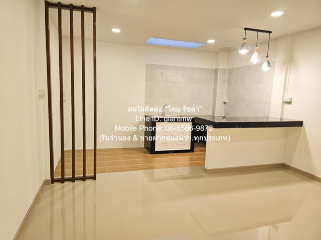 Townhouse ขายทาวน์เฮ้าส์ 2 ชั้น (รีโนเวทแล้ว) ใกล้สนามบินดอนเมือง 18 ตร.ว. 3 น 2 น้ำ ราคา 2.45 ล้านบาท ขนาด 18 ตร.ว. 3 B