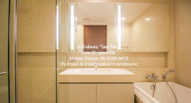 Condo ควอทโทร บาย แสนสิริ 2BR2ห้องน้ำ 80 ตร.ม. 60000 B. ไม่ไกลจาก BTS ทองหล่อ BIG SALE!!