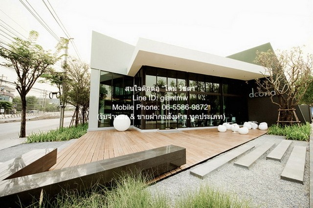 ขาย คอนโด ดี คอนโด รามคำแหง D Condo Ramkhamhaeng พท. 29 ตร.-ม. 1BEDROOM 1890000 บาท เงียบสงบ