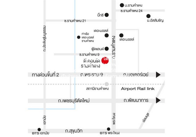 ขาย คอนโด ดี คอนโด รามคำแหง D Condo Ramkhamhaeng พท. 29 ตร.-ม. 1BEDROOM 1890000 บาท เงียบสงบ