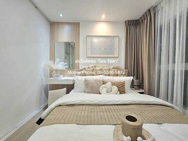 ขาย คอนโด ดี คอนโด รามคำแหง D Condo Ramkhamhaeng พท. 29 ตร.-ม. 1BEDROOM 1890000 บาท เงียบสงบ