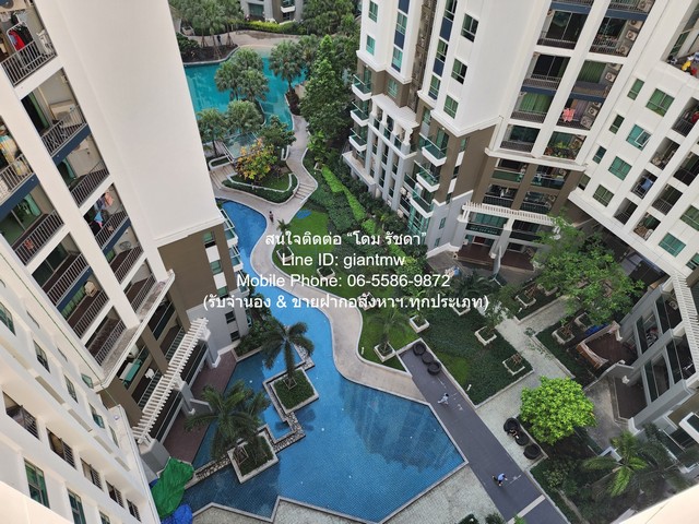 คอนโดฯ Belle Grand Rama 9 เบ็ล แกรนด์ พระราม 9 ใหญ่ขนาด 96 ตรม 2 BR 2 ห้องน้ำ 42000 บ. ใกล้ เซ็นทรัลพระราม 9 & MRT พระรา