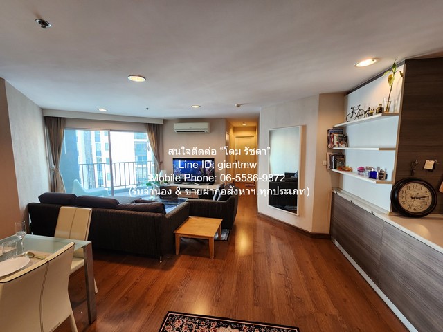 คอนโดฯ Belle Grand Rama 9 เบ็ล แกรนด์ พระราม 9 ใหญ่ขนาด 96 ตรม 2 BR 2 ห้องน้ำ 42000 บ. ใกล้ เซ็นทรัลพระราม 9 & MRT พระรา