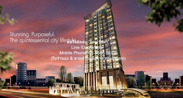 condominium ริธึม รัชดา Rhythm Ratchada 1 นอน 20000 – ใกล้กับ MRT รัชดาภิเษก N I C E! กรุงเทพ