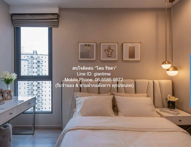 ID : DSL-940 RENT condo Ideo Mobi Sukhumvit 66 85ตรม ไม่ไกลจาก BTS อุดมสุข ทำเลคุณภาพ