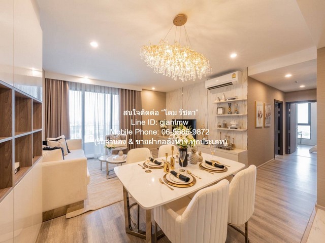 ID : DSL-940 RENT condo Ideo Mobi Sukhumvit 66 85ตรม ไม่ไกลจาก BTS อุดมสุข ทำเลคุณภาพ