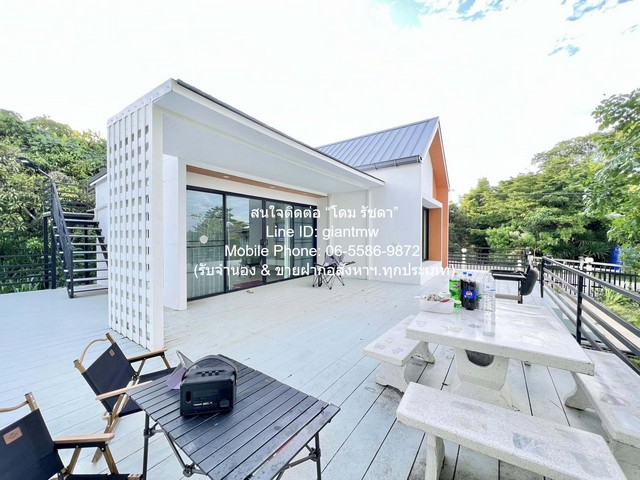 บ้าน ขายบ้านพักตากอากาศสไตล์นอร์ดิก พร้อมลานกางเต็นท์ วังน้ำเขียว และวิวเขาใหญ่ 315 ตร.ว. 1 น 2 น้ำ ราคา 1.9 ล้านบาท (โอ