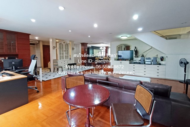 Condo พรีเมียร์ คอนโดมิเนียม Premier Condominium 410 SQ.M. 4นอน ใกล้ BTS พร้อมพงษ์ ราคา-ดี