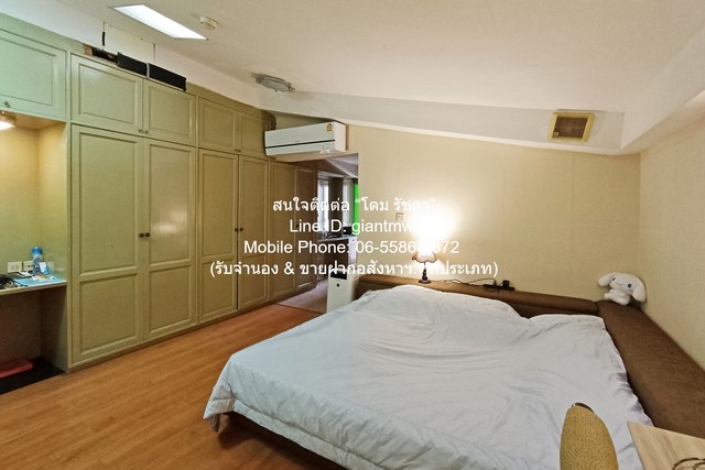Condo พรีเมียร์ คอนโดมิเนียม Premier Condominium 410 SQ.M. 4นอน ใกล้ BTS พร้อมพงษ์ ราคา-ดี