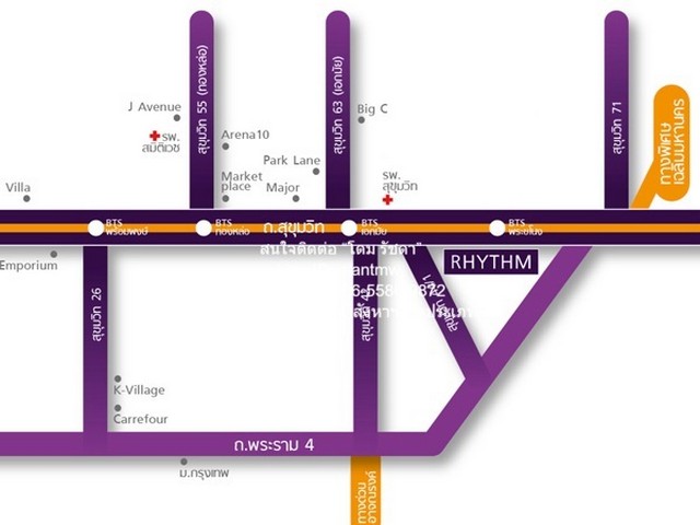 condo. Rhythm Sukhumvit 44/1 ริทึ่ม สุขุมวิท 44/1 ขนาดพื้นที่ 45 SQ.METER 1 ห้องนอน 1 Bathroom 7200000 BAHT ใกล้กับ รถไฟ