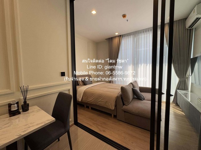 คอนโด. โนเบิล อราวน์ อารีย์ Noble Around Ari ขนาด 27 SQ.M. 23000 thb ไม่ไกลจาก รถไฟฟ้า BTS อารีย์ ราคาดีเยี่ยม