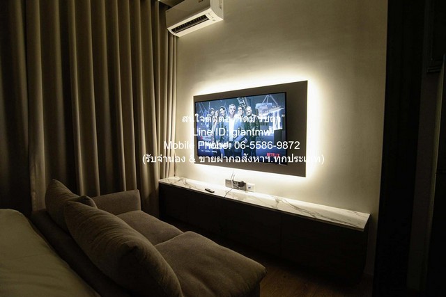 คอนโด. โนเบิล อราวน์ อารีย์ Noble Around Ari ขนาด 27 SQ.M. 23000 thb ไม่ไกลจาก รถไฟฟ้า BTS อารีย์ ราคาดีเยี่ยม