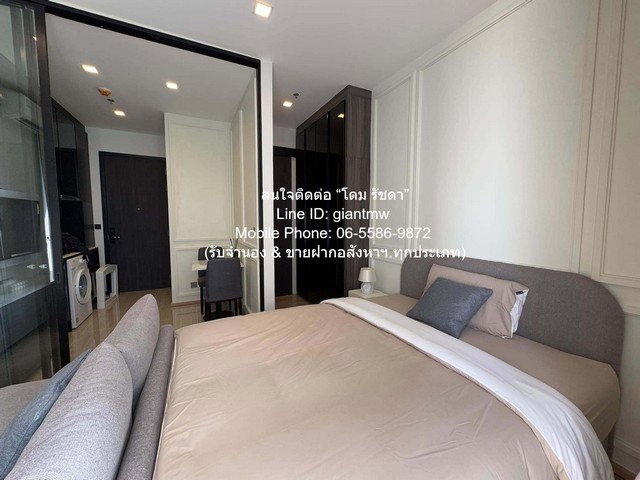 คอนโด. โนเบิล อราวน์ อารีย์ Noble Around Ari ขนาด 27 SQ.M. 23000 thb ไม่ไกลจาก รถไฟฟ้า BTS อารีย์ ราคาดีเยี่ยม