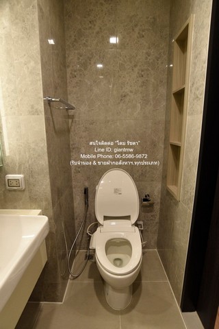 คอนโด. โนเบิล อราวน์ อารีย์ Noble Around Ari ขนาด 27 SQ.M. 23000 thb ไม่ไกลจาก รถไฟฟ้า BTS อารีย์ ราคาดีเยี่ยม