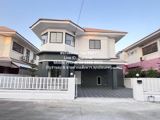Sale บ้าน ขายบ้านเดี่ยว 2 ชั้น (รีโนเวทแล้ว) เทศบาลนครขอนแก่น จ.ขอนแก่น 53 ตร.ว. 4 น 3 น้ำ ราคา 3,490,000 บาท (โอนฟรี) 5