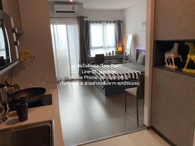 Condo. Ideo Phaholyothin – Chatuchak ไอดีโอ พหลโยธิน จตุจักร 1 ห้องนอน 1 BR พื้นที่เท่ากับ 28 SQUARE METER 4400000 บาท ใ