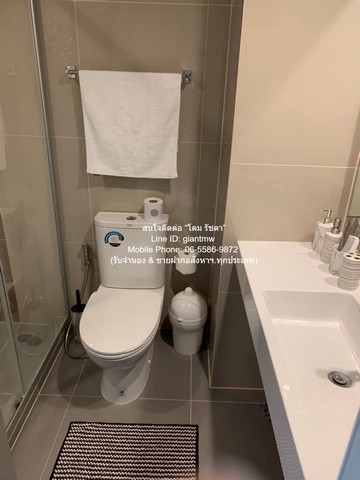 Condo. Ideo Phaholyothin – Chatuchak ไอดีโอ พหลโยธิน จตุจักร 1 ห้องนอน 1 BR พื้นที่เท่ากับ 28 SQUARE METER 4400000 บาท ใ