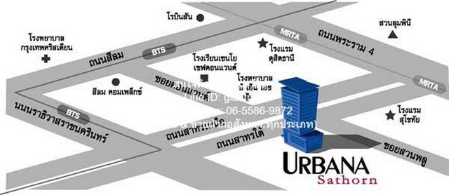 รหัส DSL-955.2 ให้เช่าด่วน! CONDOMINIUM Urbana Sathorn เออร์บานา สาทร ขนาด = 139 ตร.ม. 2นอน 60000 บาท โครตถูก