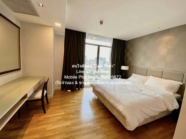 ห้องชุด Urbana Sathorn ใหญ่ขนาด 139 ตรม 2BR ดีที่สุดในย่าน