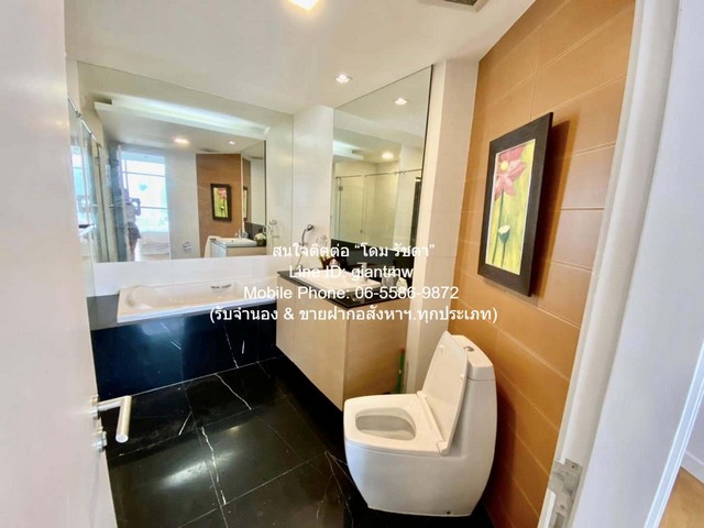 ห้องชุด Urbana Sathorn ใหญ่ขนาด 139 ตรม 2BR ดีที่สุดในย่าน