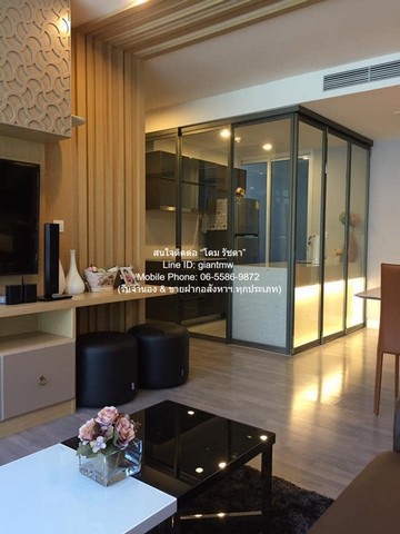 SALE คอนโดฯ The room Sathorn – TanonPun 2 นอน 11800000 BAHT. ไม่ไกลจาก ท็อปส์ มาร์เก็ต สีลม ทำเลเด่น