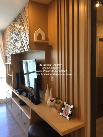 ขาย SALE CONDO เดอะรูม สาทร – ถนนปั้น 2 นอน 11800000 BAHT ไม่ไกลจาก ท็อปส์ มาร์เก็ต สีลม ราคาดี