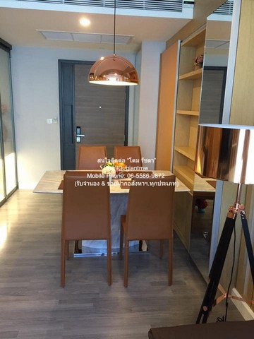 ขาย SALE CONDO เดอะรูม สาทร – ถนนปั้น 2 นอน 11800000 BAHT ไม่ไกลจาก ท็อปส์ มาร์เก็ต สีลม ราคาดี