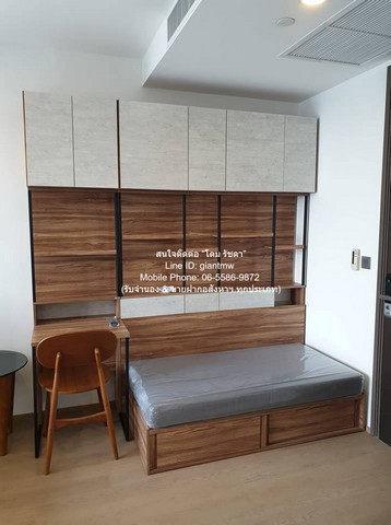 ขายด่วน ๆ condo ashton chula – silom แอชตัน จุฬา-สีลม 25ตารางเมตร 1BEDROOM1BR 22000 THAI BAHT หั่นราคา