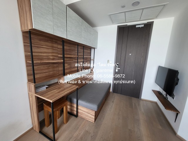 ขายด่วน ๆ condo ashton chula – silom แอชตัน จุฬา-สีลม 25ตารางเมตร 1BEDROOM1BR 22000 THAI BAHT หั่นราคา