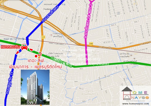 condo. เดอะ ลีฟ พื้นที่เท่ากับ 30 sq.m. 1900000 THAI BAHT ใกล้ รถไฟฟ้า BTS พระโขนง พื้้นที่กว้างขวาง เป็นคอนโดหรูที่มีห้