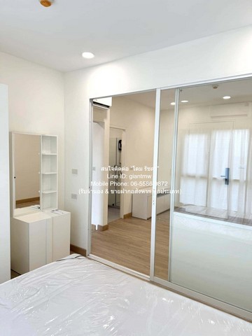 condo. The Leaf เดอะ ลีฟ โครตคุ้ม